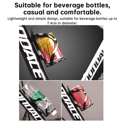 N+1 8-Shaped Bike Water Bottle Cage – Locking, Anti-Shake Nylon Holder for MTB & Road Bikes
